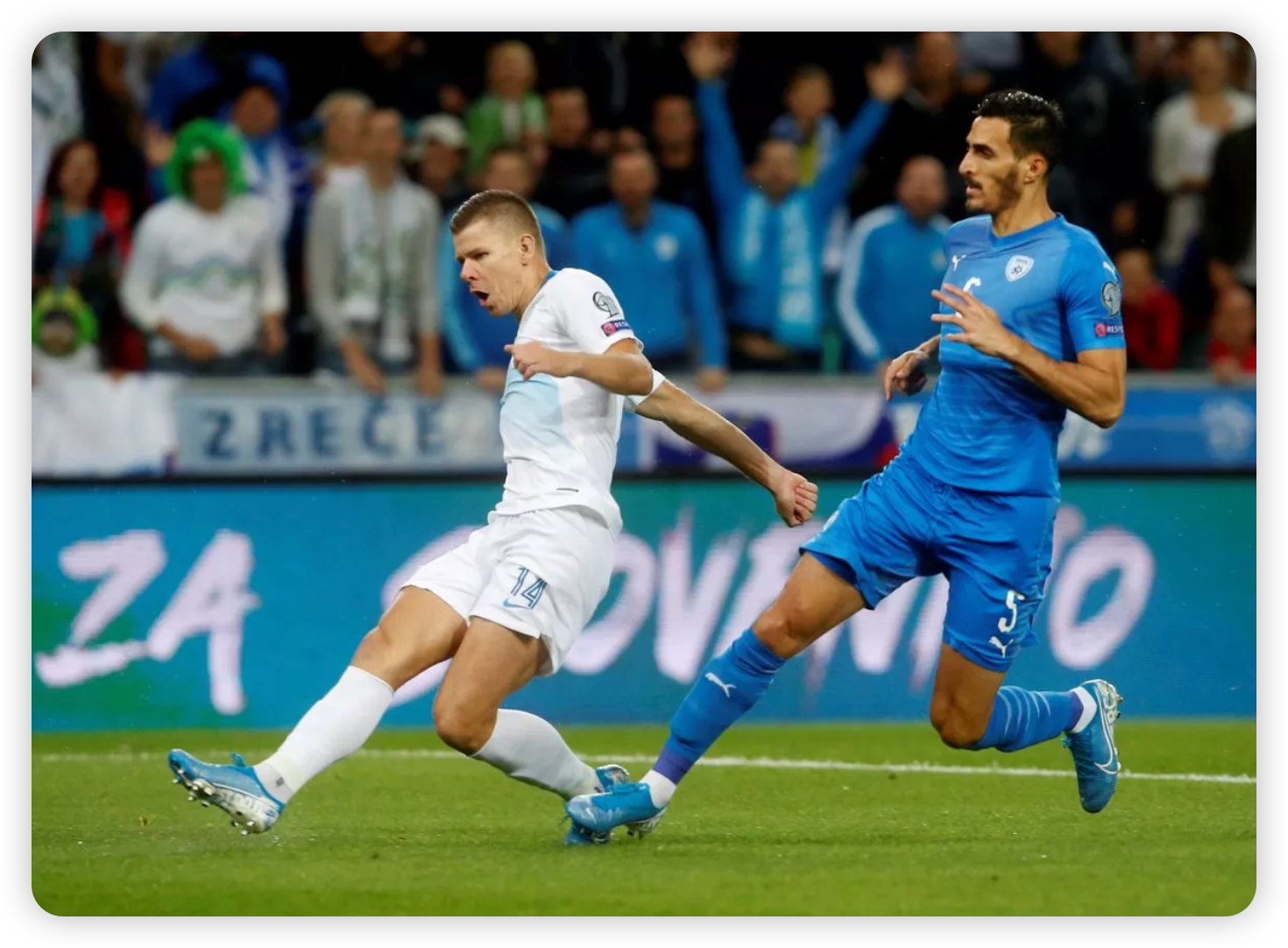 From Israel to Parkhead: Elhamed's Dream Move