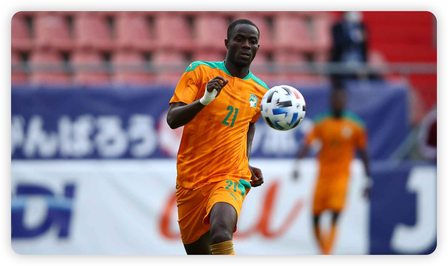 The Latest on Eric Bailly's Transfer Situation